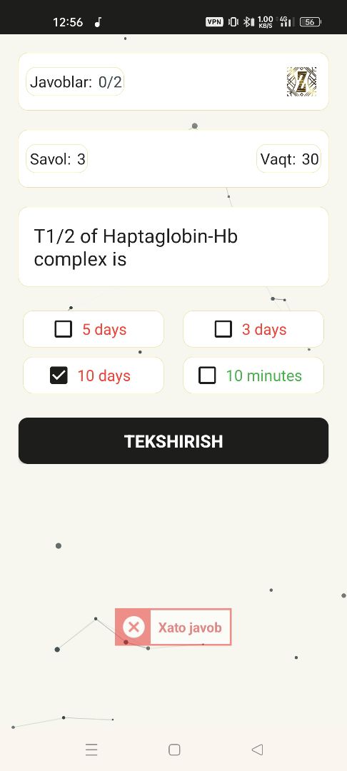 Sketchub • QUIZ GAME