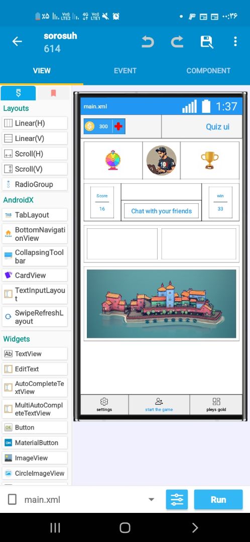 Sketchub • Quiz ui