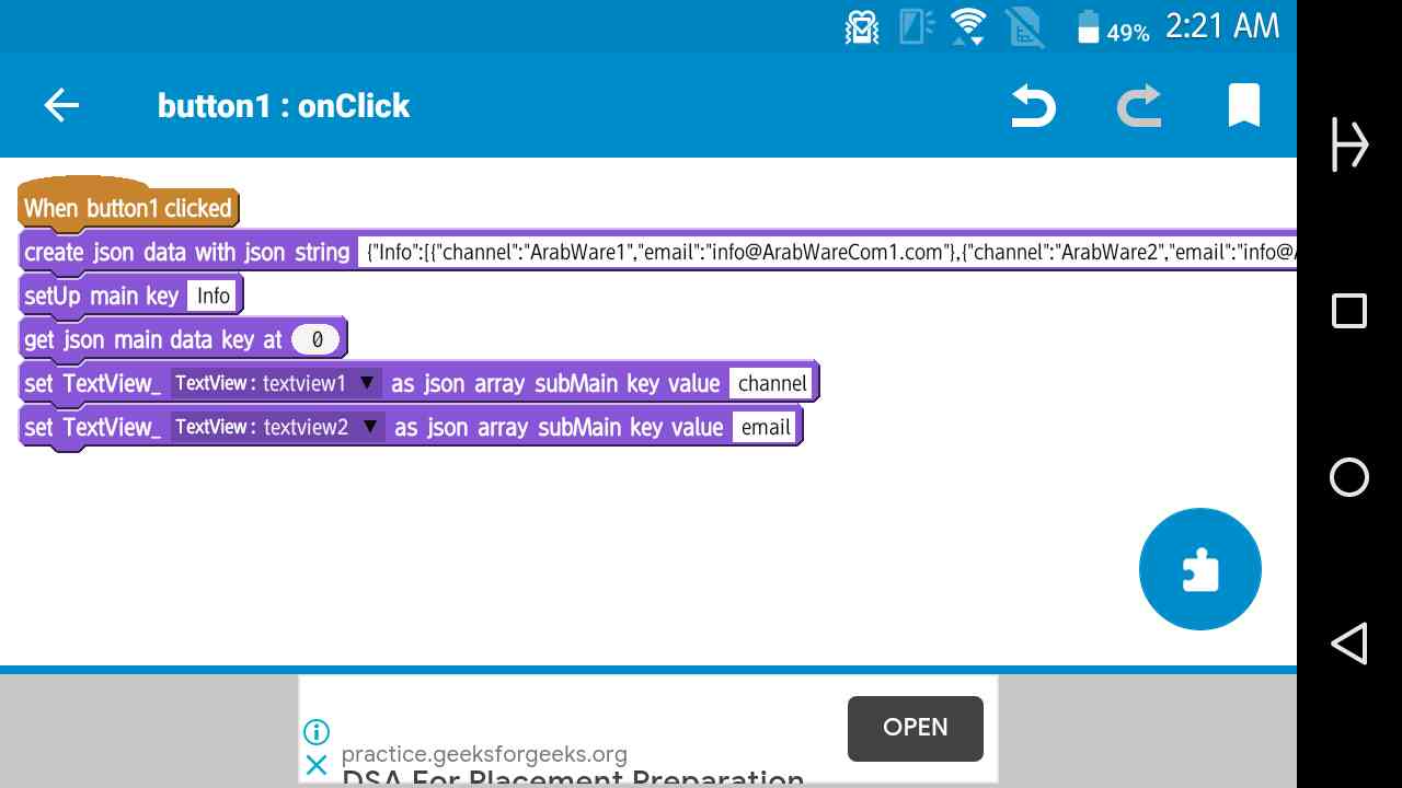 sketchub-json-parser