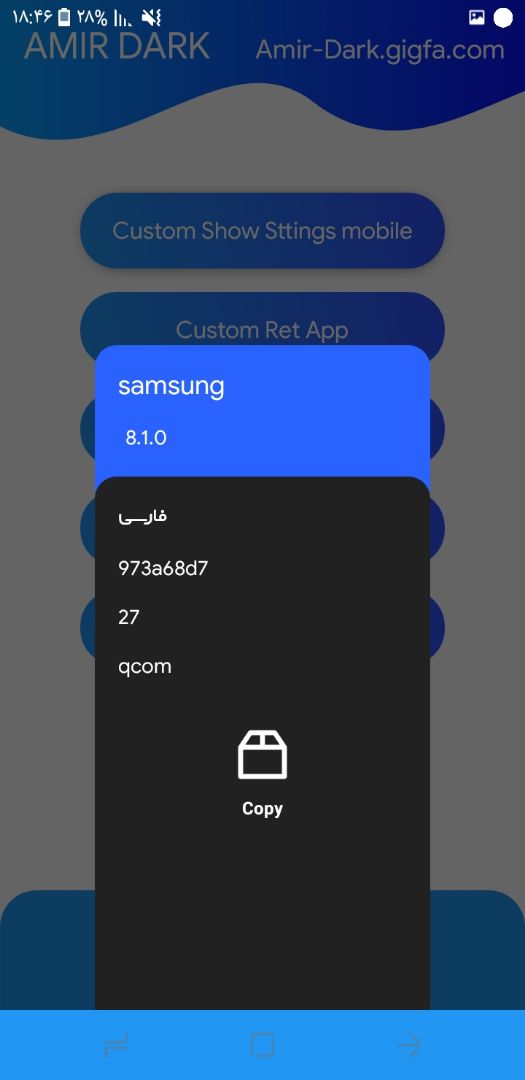 Sketchub • Button Sheet Ui