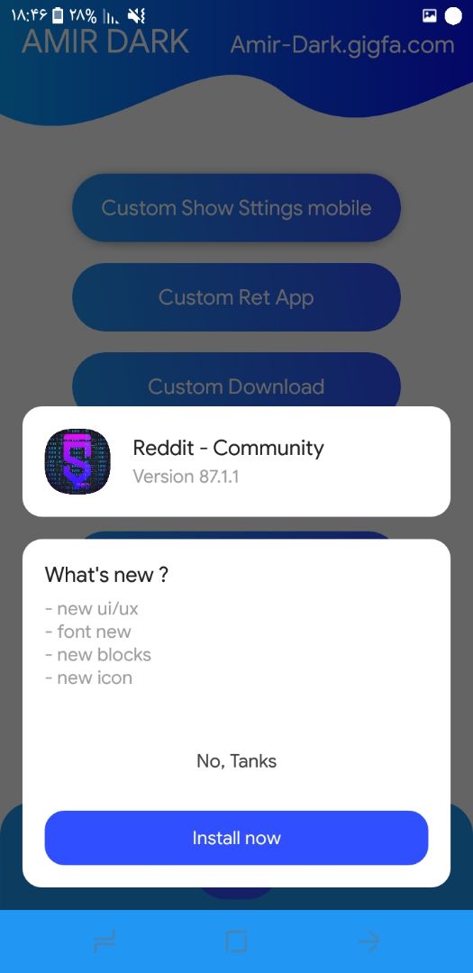 Sketchub • Button Sheet Ui